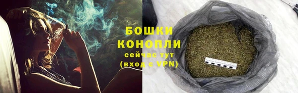 соль курить ск Беломорск