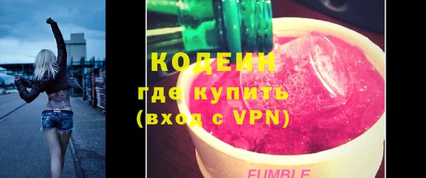 ешки Белоозёрский