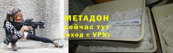 ешки Белоозёрский