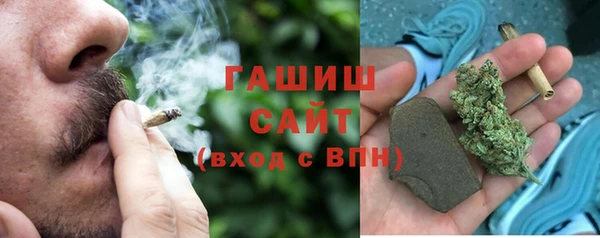 ешки Белоозёрский