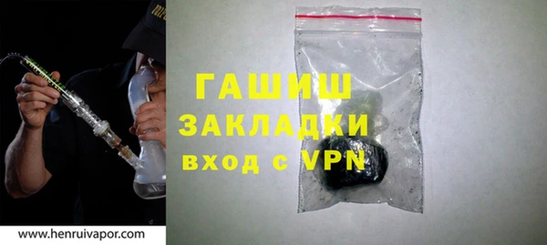 ешки Белоозёрский