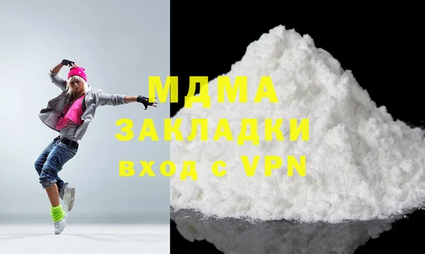 ешки Белоозёрский
