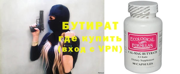 ешки Белоозёрский