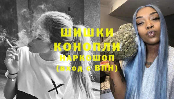 ешки Белоозёрский