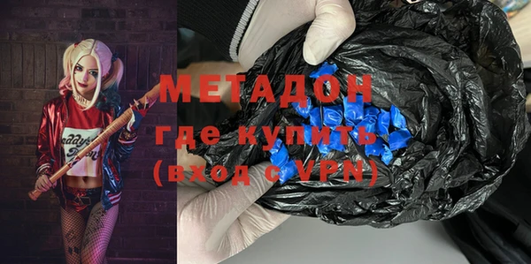 индика Нязепетровск