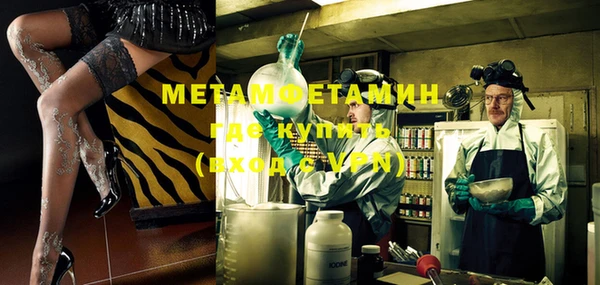 mix Няндома