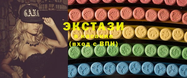 ешки Белоозёрский